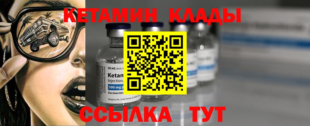 Купить наркотик  Меф МЯУ МЯУ  Каменка  Гашиш  Конопля  A PVP СОЛЬ кристаллы  Вейп ТГК  Меф МЯУ МЯУ кристаллы  Вход с VPN 