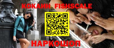 герыч Добрянка