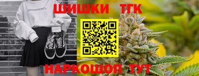 прущий лед Берёзовский