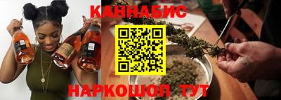 прущий лед Берёзовский