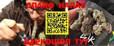 прущий лед Берёзовский