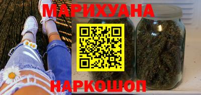 прущий лед Берёзовский