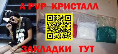 мдпв Дмитров